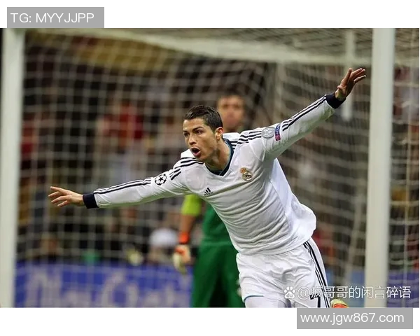 传奇球星足球比赛完整版精彩对决全程回顾让你重温经典时刻