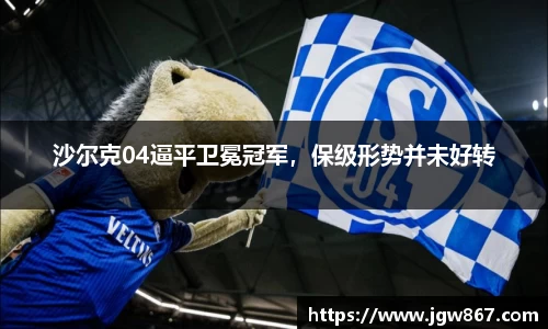 威客电竞官网