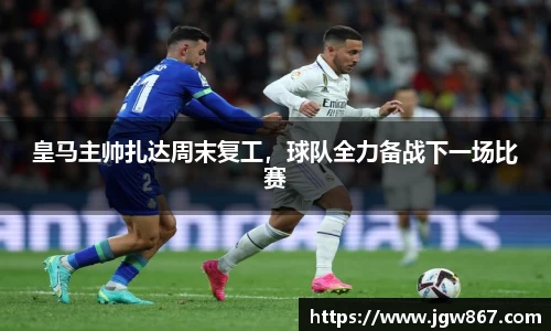 威客电竞官网