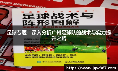 威客电竞
