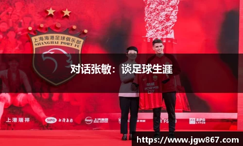 威客电竞网站