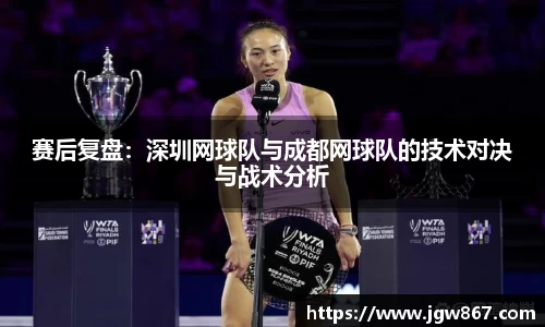 威客电竞官网