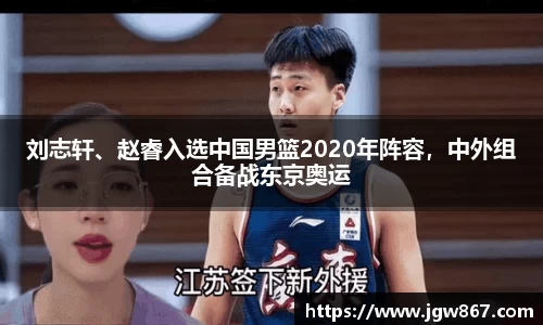 威客电竞官网