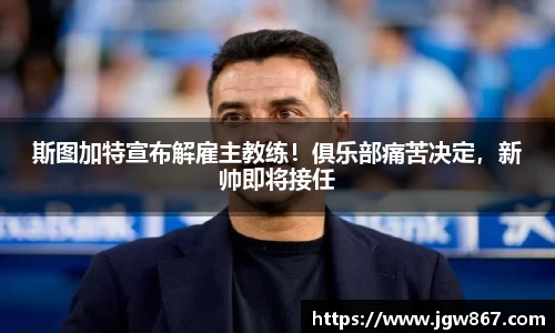 威客电竞网站