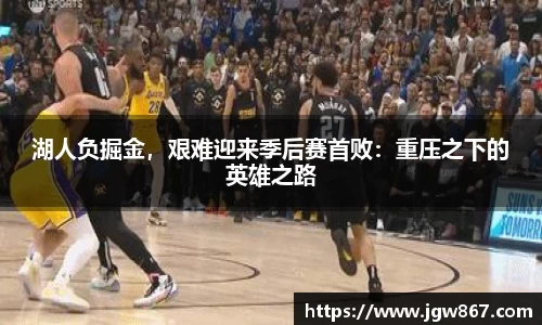 威客电竞官网