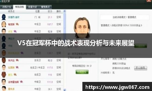 威客电竞官网