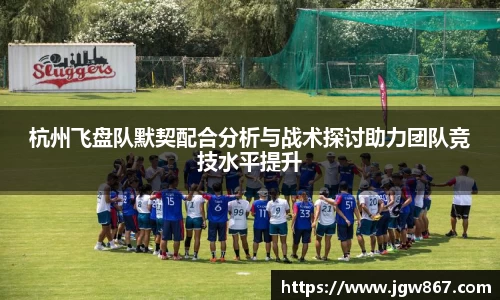 威客电竞