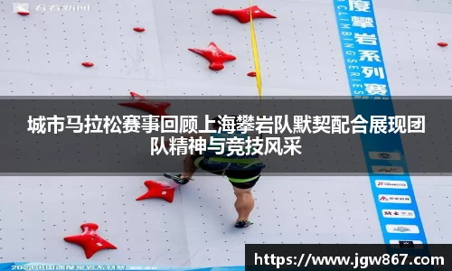 威客电竞