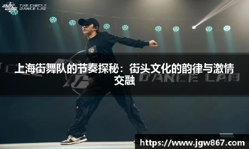 威客电竞