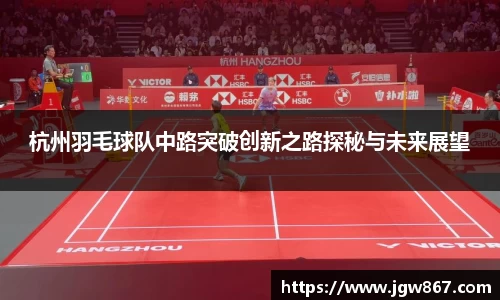威客电竞网站