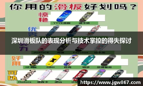 威客电竞官网