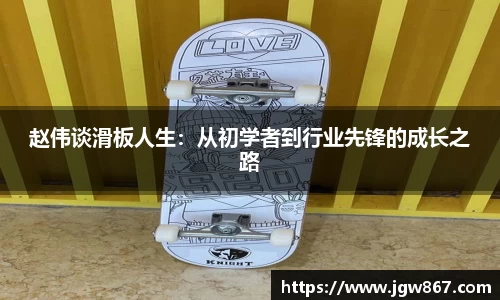 威客电竞网站