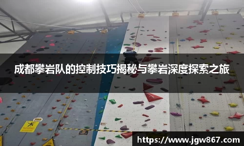 威客电竞网站