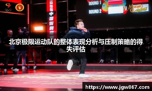 威客电竞官网