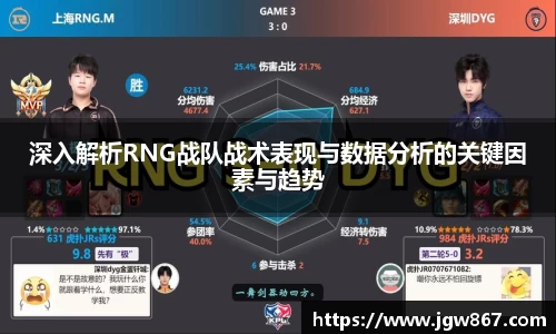 威客电竞官网