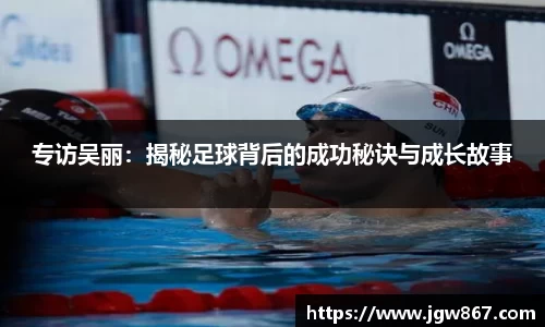 威客电竞网站