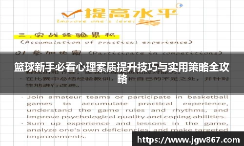威客电竞官网