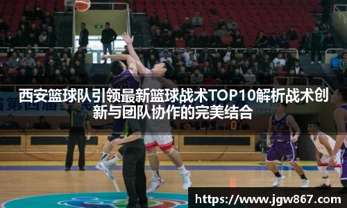 威客电竞网站