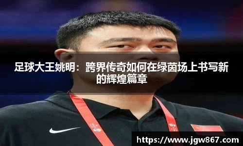 威客电竞官网