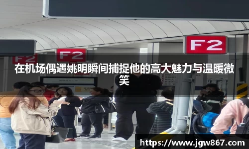 威客电竞官网
