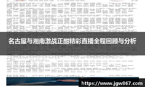 威客电竞网站