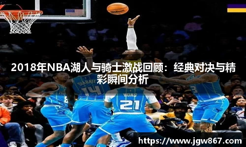 威客电竞官网