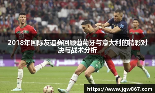 威客电竞官网