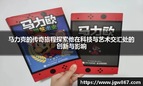 威客电竞官网