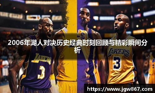 威客电竞官网