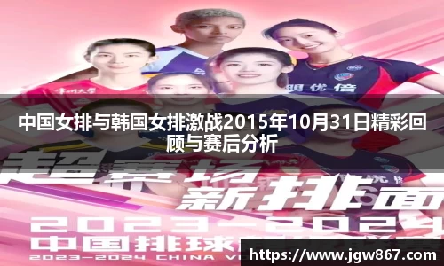 威客电竞官网