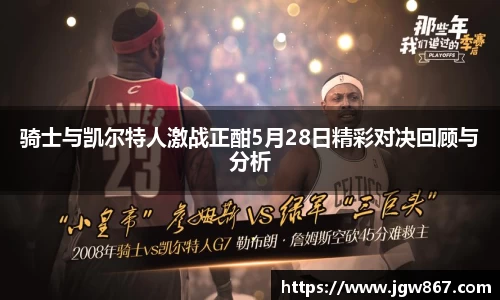 威客电竞网站