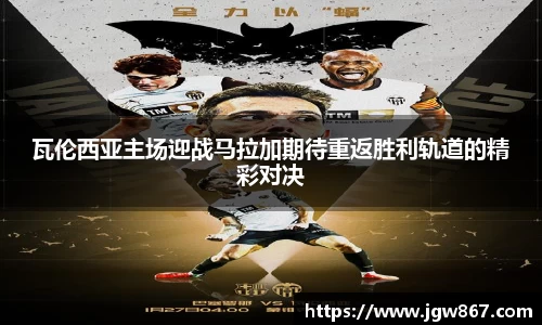 U8国际官网