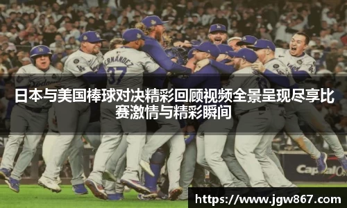 U8国际app