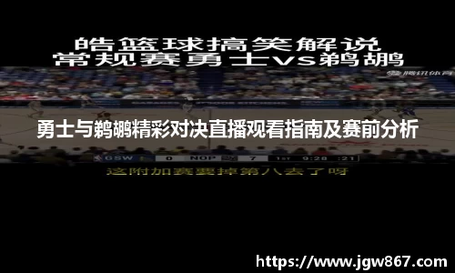 U8国际app