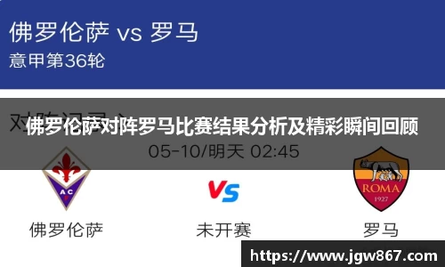 U8国际app