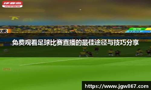 U8国际