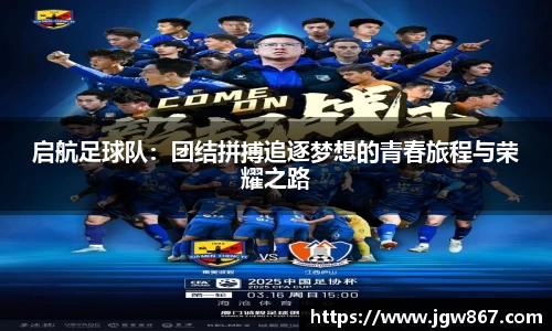 U8国际平台