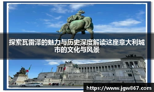 U8国际app