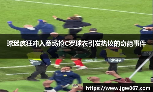 U8国际