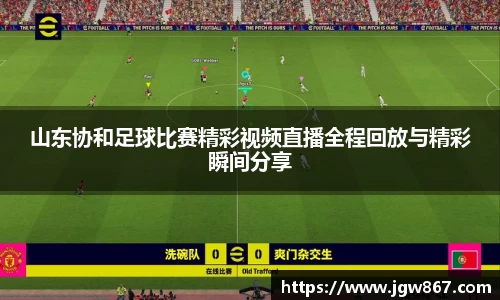 U8国际app