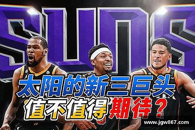知道威客电竞